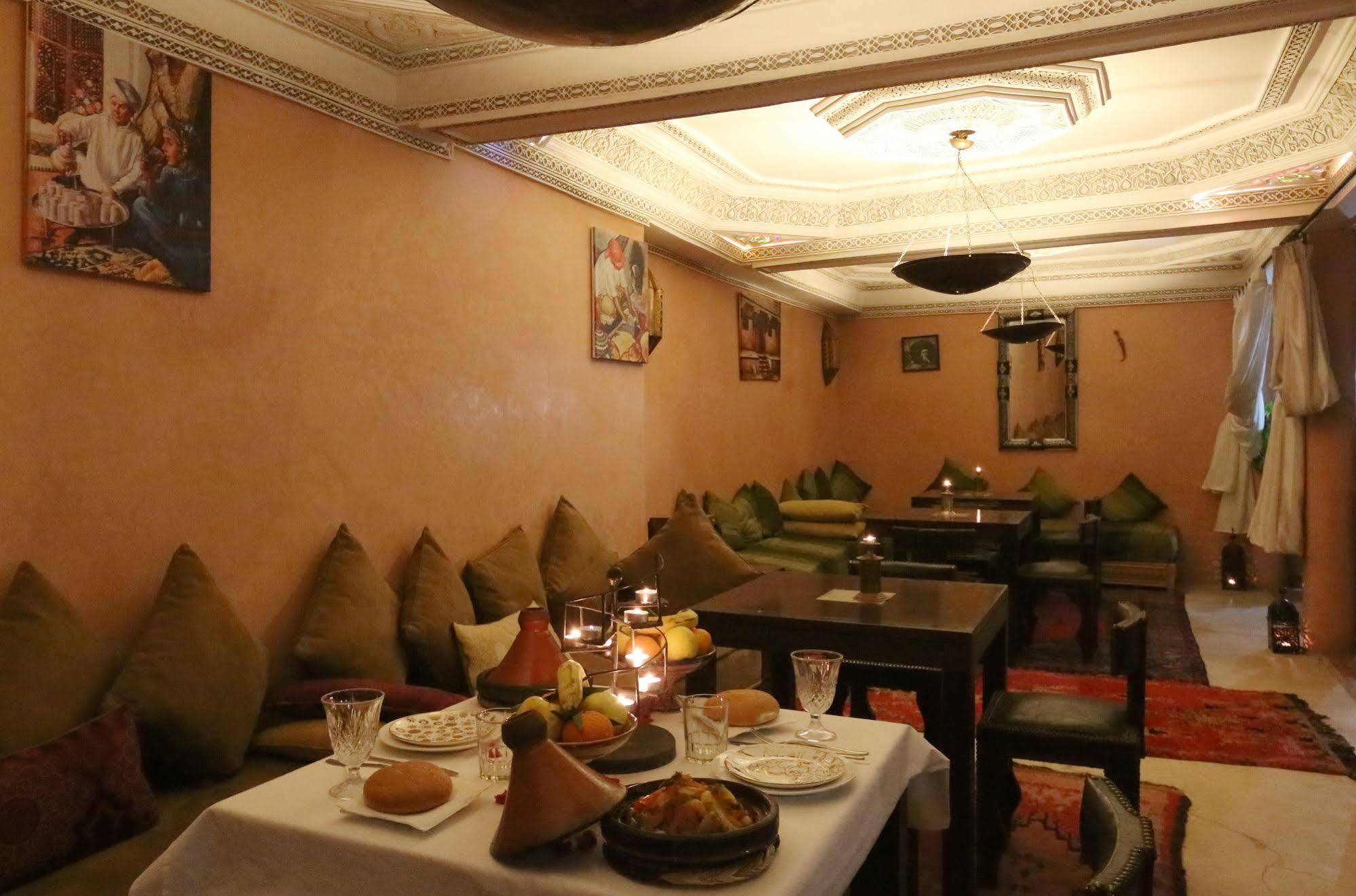 Riad Maissoun Маракеш Екстериор снимка